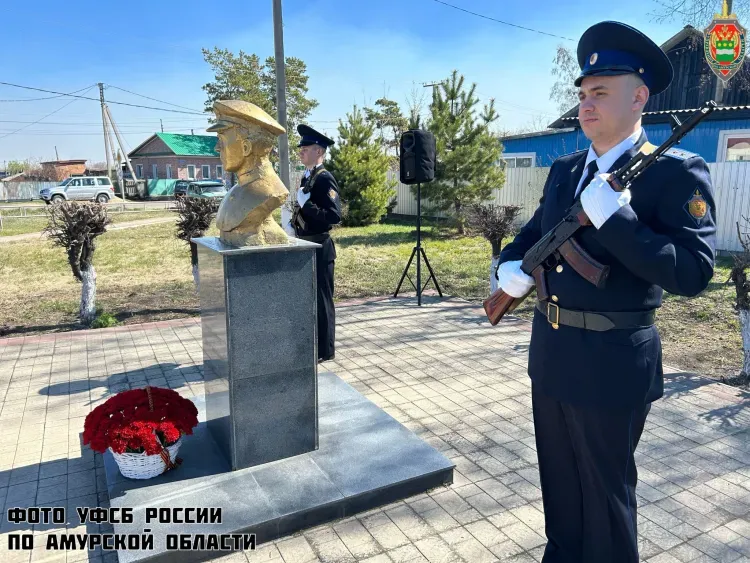 ФСБ почтила память чекиста, возглавлявшего подпольную борьбу
