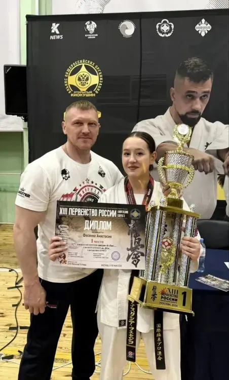 Амурчанка представит Россию на чемпионате мира после победы в Москве