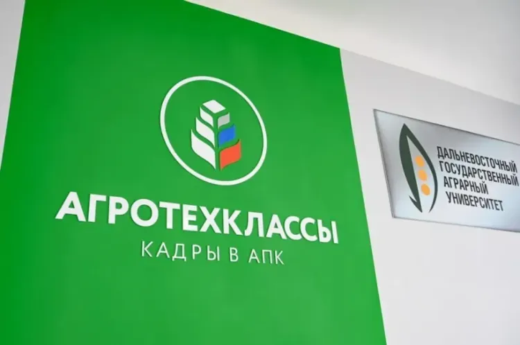 Новые агротехклассы запустят для тамбовских школьников с 1 сентября по нацпроекту