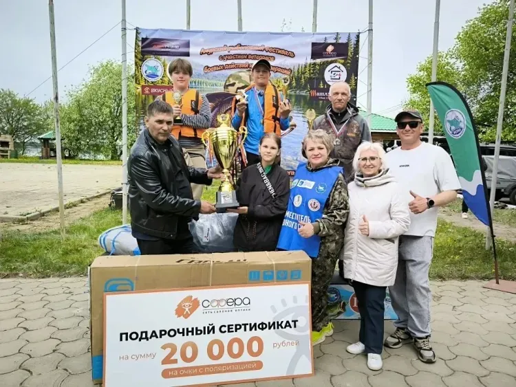 Ветераны СВО и их семьи состязались в рыбной ловле на реке Зея под Благовещенском