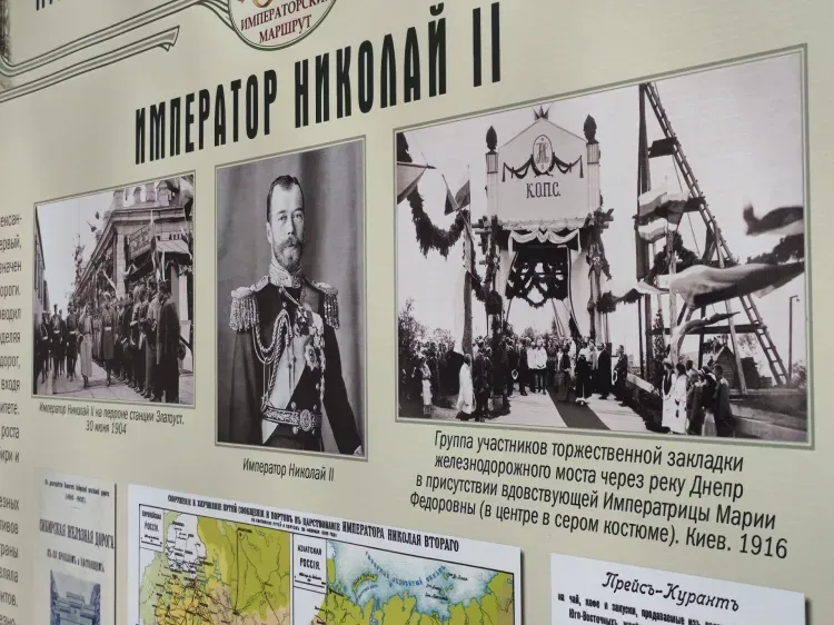 Уникальную фотовыставку к 135-летию Транссиба открыли в Инженерном центре и ЗабИЖТе