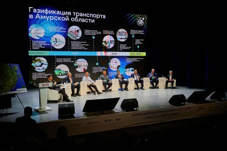 Экологичное такси появится в Свободном