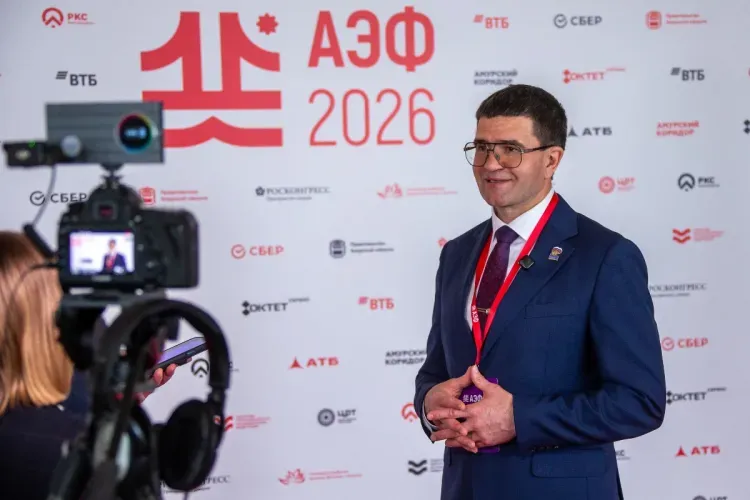 АмурЭкспо-2026: железная дорога обеспечит перевозки перспективного объема грузов промышленности Амурской области