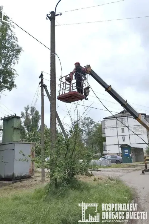 Свет возвращают на улицы округа в ДНР
