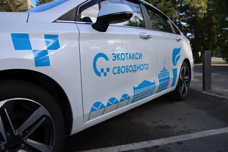 Автомобили такси, работающие на газе, появились в Свободном