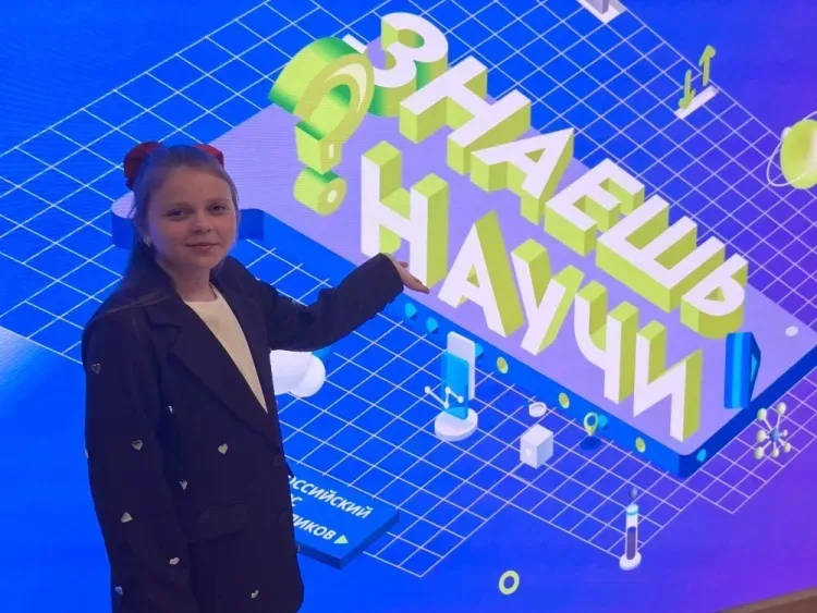 Школьница из амурского села победила во всероссийском конкурсе «Знаешь?Научи!»