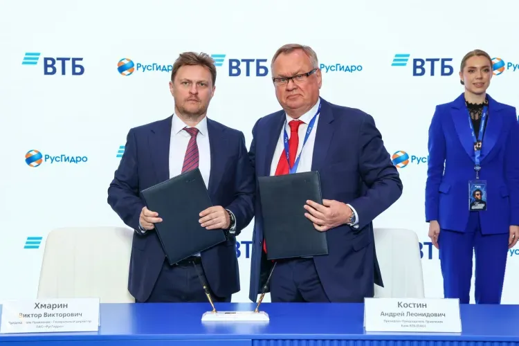 РусГидро и ВТБ подписали меморандум о финансировании проектов на Дальнем Востоке