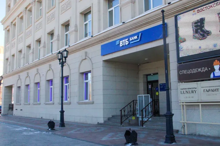 Средства предпринимателей Приамурья в ВТБ достигли 95 млрд рублей