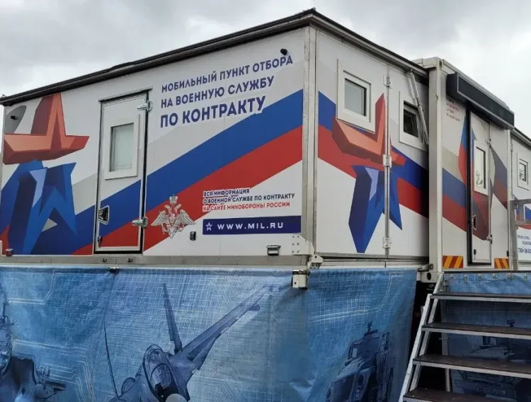 Мобильные пункты отбора на контракт в День России развернут в 11 городах Дальнего Востока