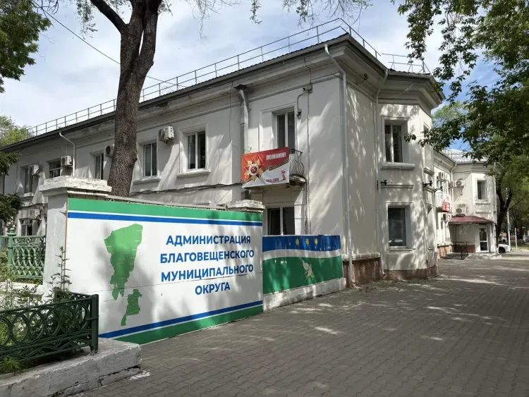 По новому Уставу Благовещенского округа прошли публичные слушания