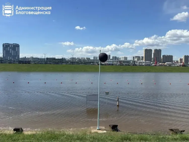 Пляж Пограничный закрыли в Благовещенске