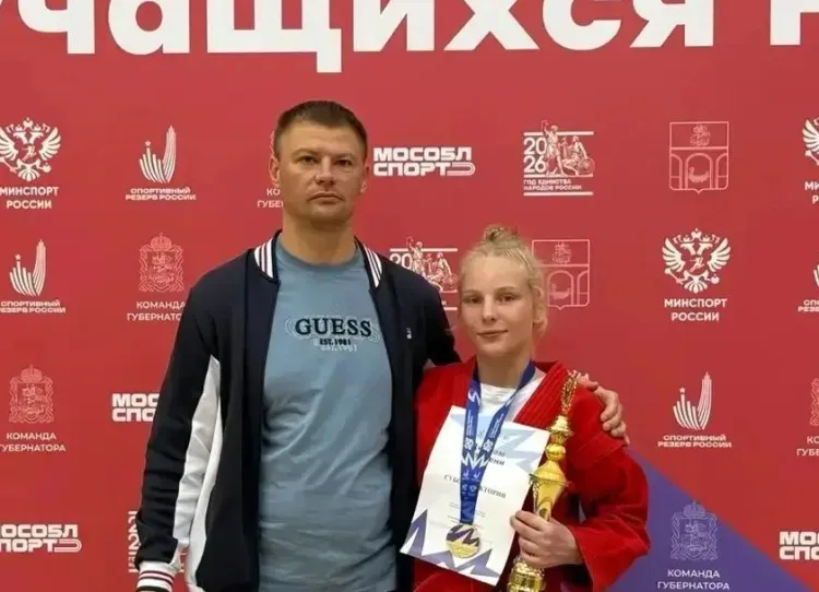 Лучшей в самбо признана амурчанка на спартакиаде в Подмосковье