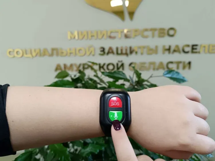 Расходы на сотовую связь возмещают жителям Амурской области