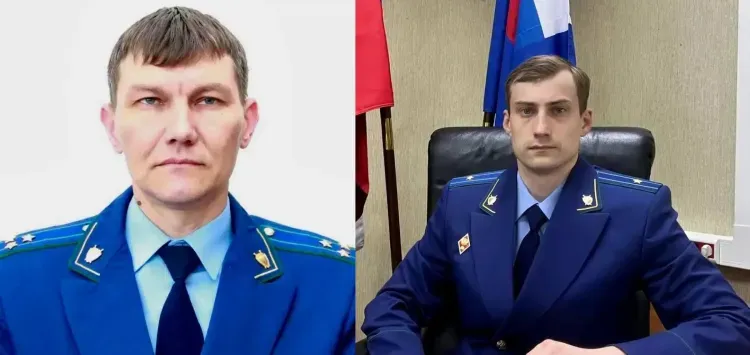 Новые прокуроры появились в двух районах Амурской области