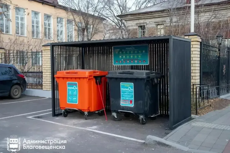 Мусор не разносится, вода не скапливается: в Приамурье начали устанавливать контейнерные площадки нового образца