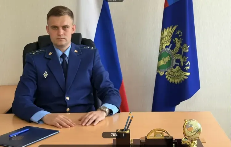 Новый глава Тындинской транспортной прокуратуры приступил к обязанностям