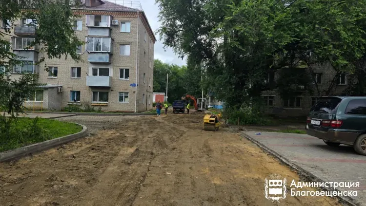 Проезды между дворами заасфальтировали в нескольких микрорайонах Благовещенска