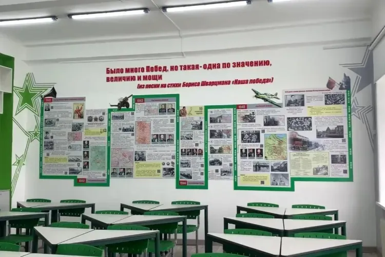 Кабинет истории с моделями военной техники появится в амурской школе