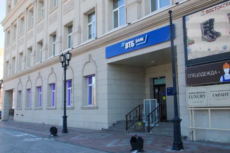 ВТБ подсчитал: выдачи потребкредитов в Амурской области удвоились