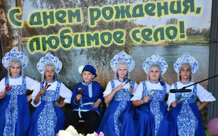 Дни рождения отметили два амурских села