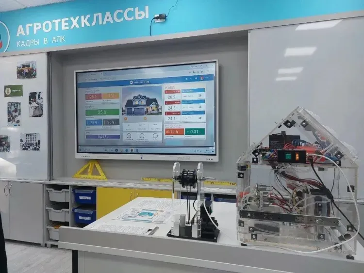 Агротехклассы открыли в школе Новоалександровки