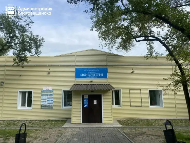 Сцена под открытым небом появилась в селе под Благовещенском