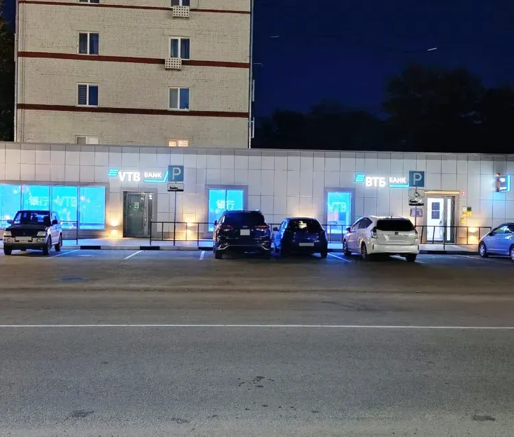 Офис ВТБ в Благовещенске подтвердил статус China Friendly