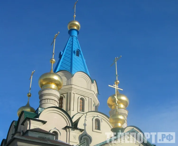 Великий (Чистый) четверг у православных христиан отмечается 13 апреля