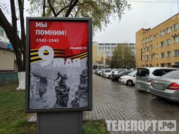 Порывистый ветер сохраняется в Амурской области