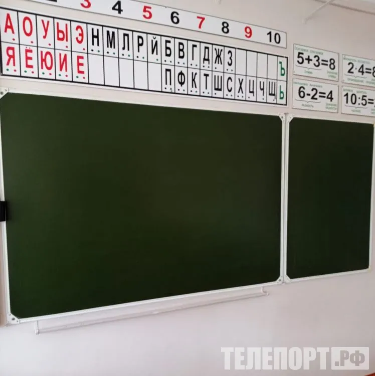Экзамены начали сдавать выпускники Амурской области