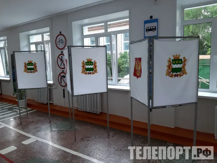 Общественный штаб по наблюдению за предстоящими выборами открыли в Приамурье