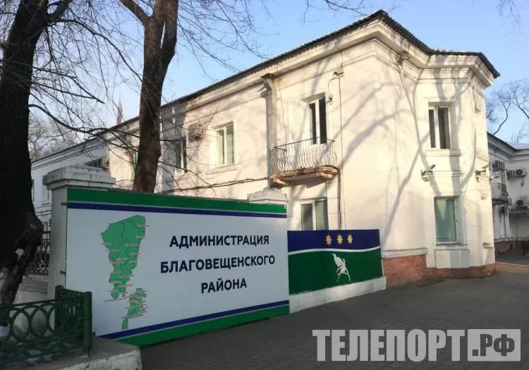 Проект генерального плана разработают в Благовещенском округе