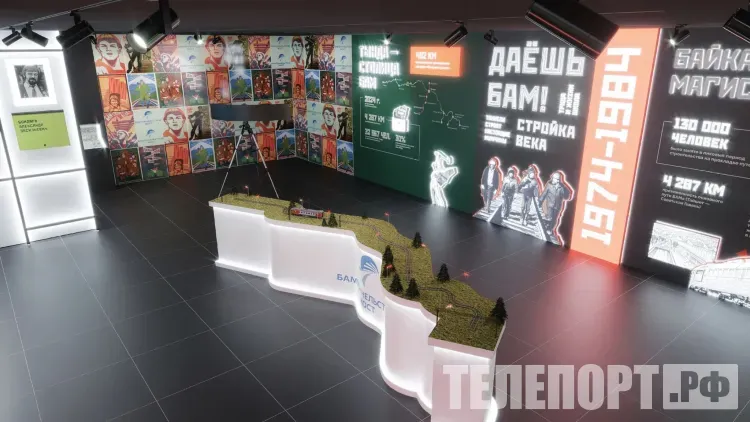 Купе поезда разместят на павильоне Амурской области на ВЭФ-2023