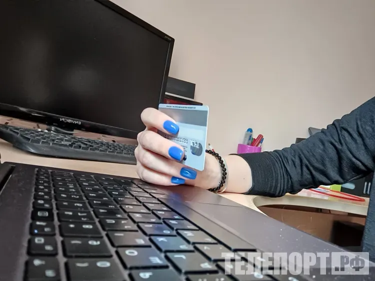 Деньги, переведенные мошенникам, банки будут возвращать россиянам