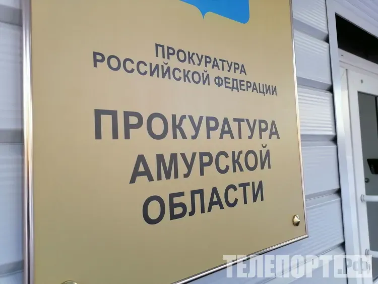 Прокуратура и СК проводят проверки после ЧП в детсаду Прогресса