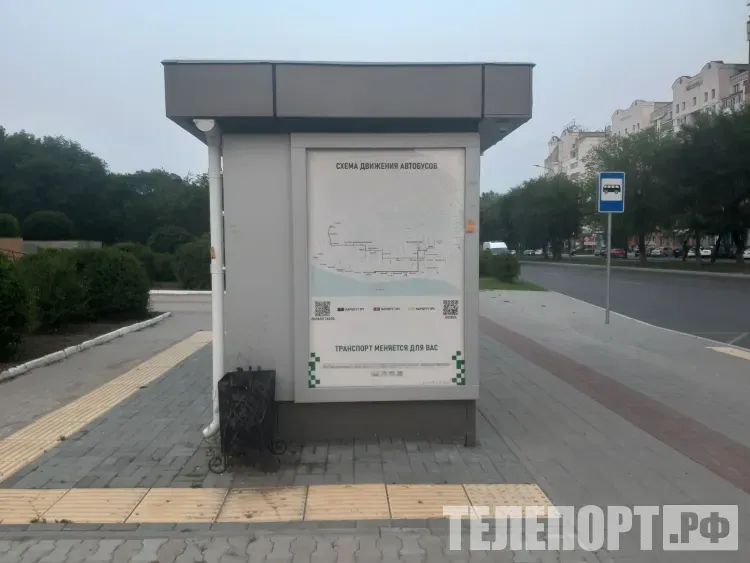 Жители Благовещенска приобрели 1900 транспортных карт со скидкой