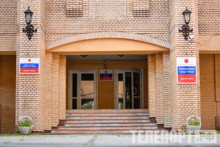 Правительство утвердит долгосрочный план развития Тынды до начала ВЭФ