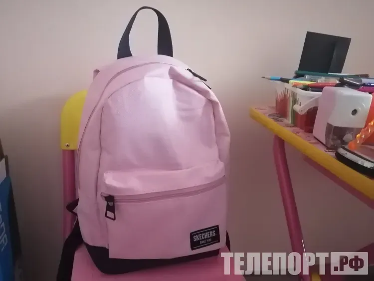 Сертификаты на канцелярию получат дети участников СВО из Белогорска