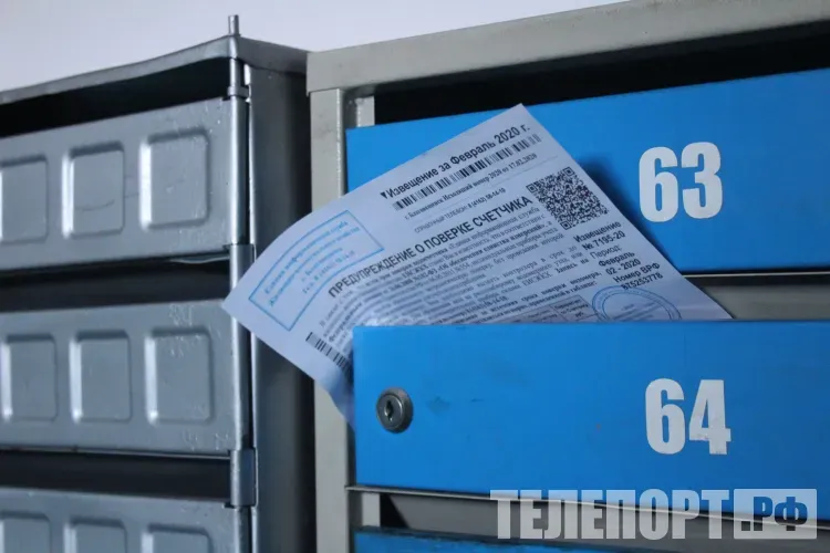 Критическая ситуация с долгами за ЖКУ назревает в Белогорске 