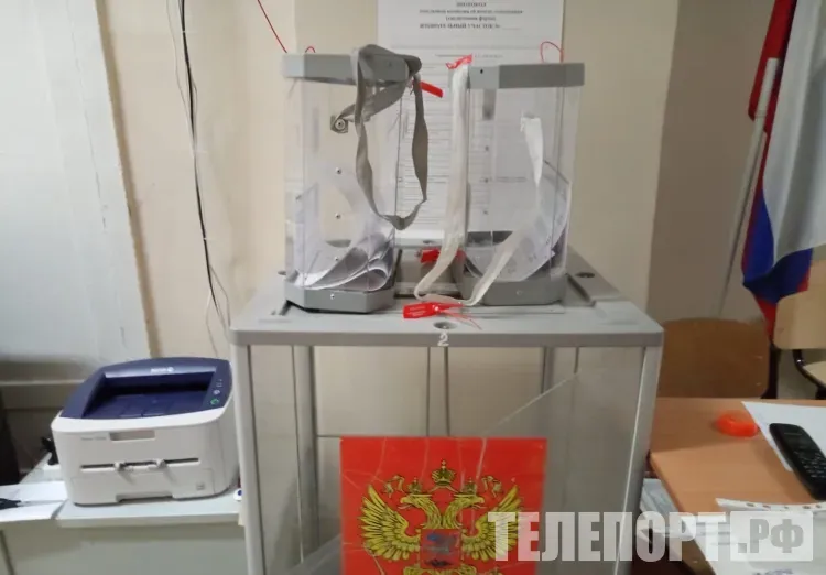 Закон о выборах президента уточнят в России