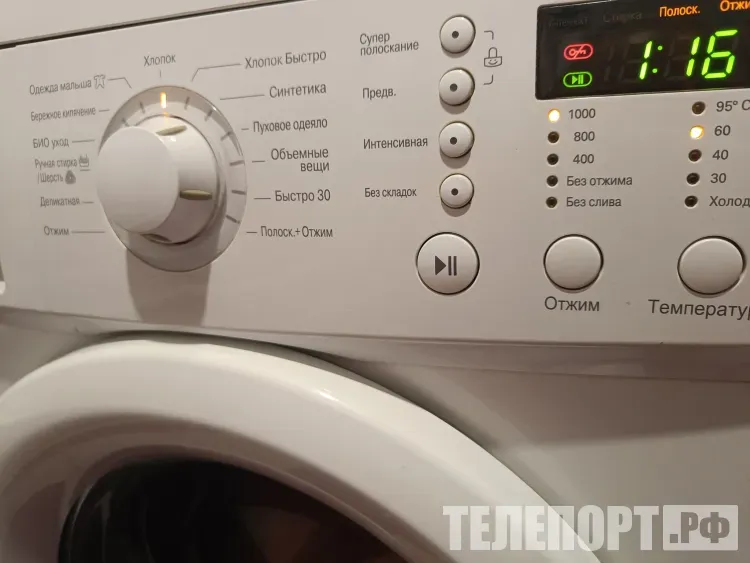 Мошенники обманывают россиян на ремонте стиральных машин