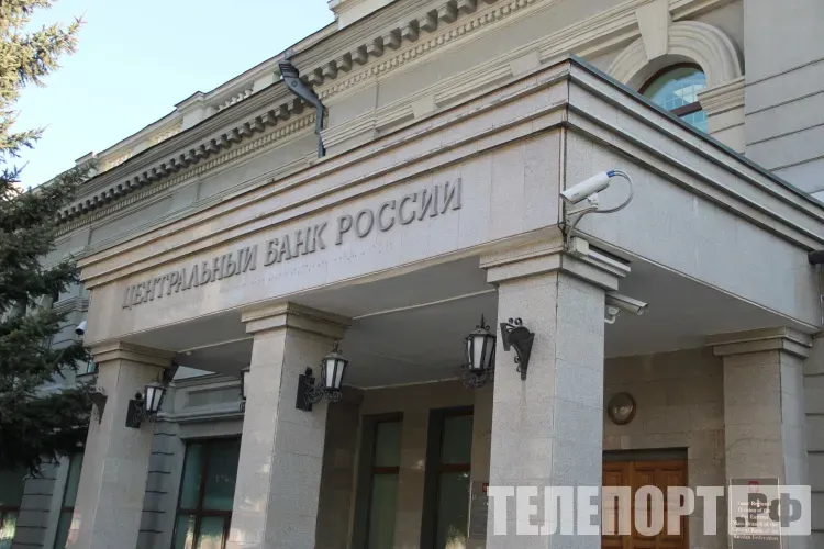 Банк России неожиданно повысил ключевую ставку сразу до 15%