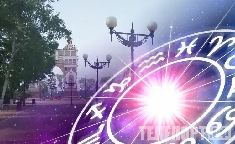 Гороскоп на 30 октября: Львы продвинут идеи, а Рыб ждет множество встреч 