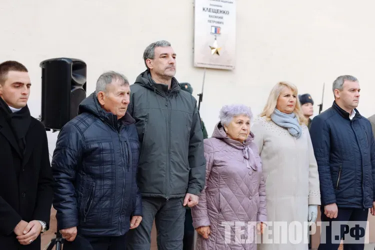 Память одного из лучших военных пилотов увековечили в Приамурье