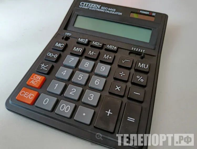 Стоимость пенсионного коэффициента увеличили россиянам