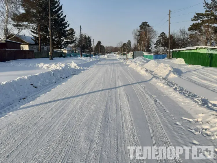 Подвести итоги года и строить планы на будущее можно в день зимнего солнцестояния