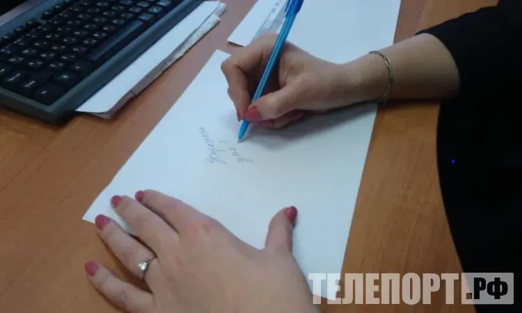 Отказаться от бумажной переписки хотят министерства и ведомства