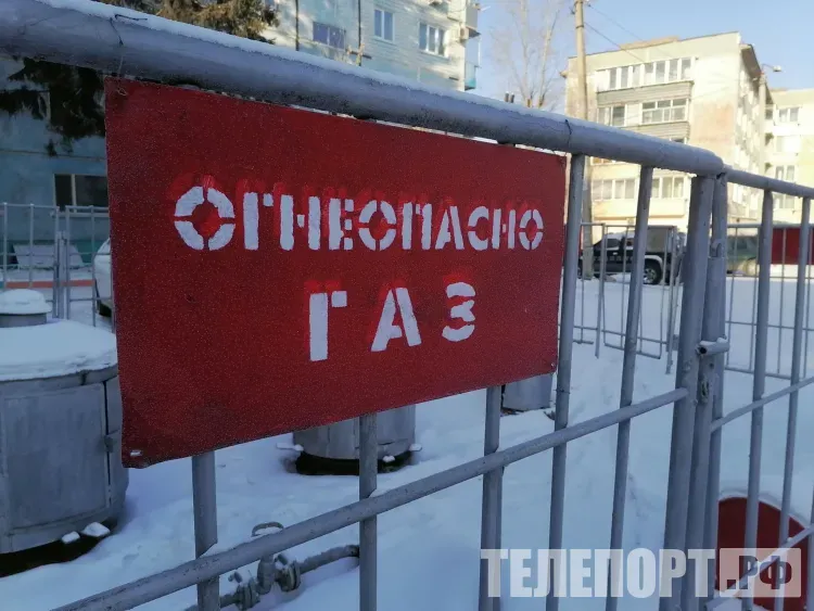 Шесть районов Амурской области планируют газифицировать по "Силе Сибири"