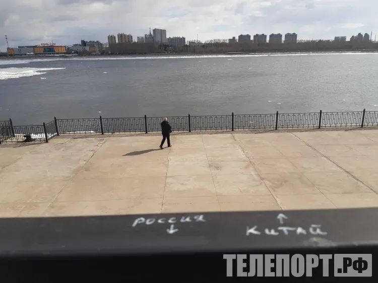 Китай посетили амурчанки в рамках мероприятий по обмену женскими делегациями