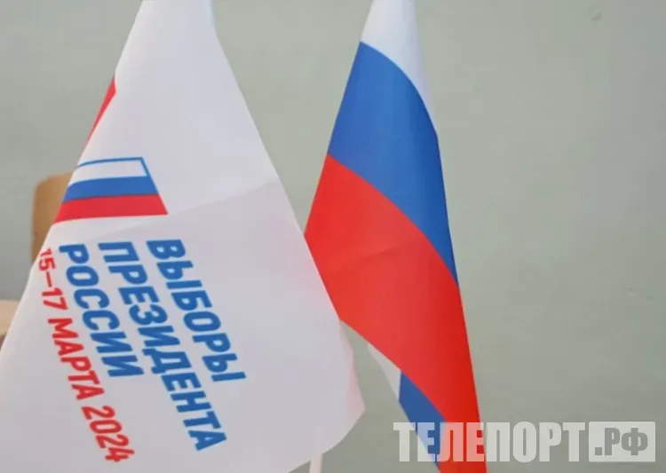 Явку в 100% за первые два часа выборов президента показало село на Чукотке